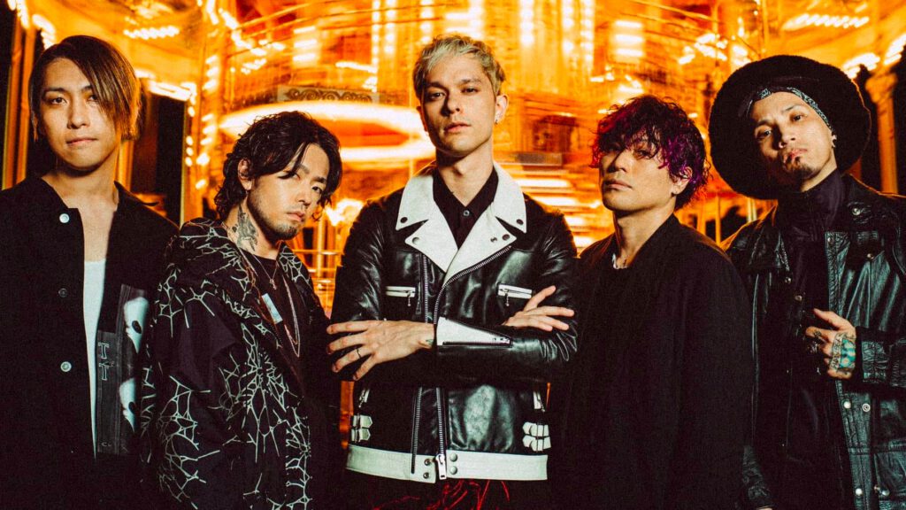 Coldrain